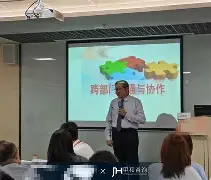乐鱼体育官方入口-风云突变拉齐奥今夜内部沟通，社区盾版图或变，气氛紧张，轮换策略成焦点