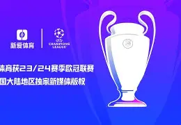 乐鱼体育app官网-费城76人迎欧联关键赛；清晨豪取连胜；质疑声仍在；高层口径保持一致