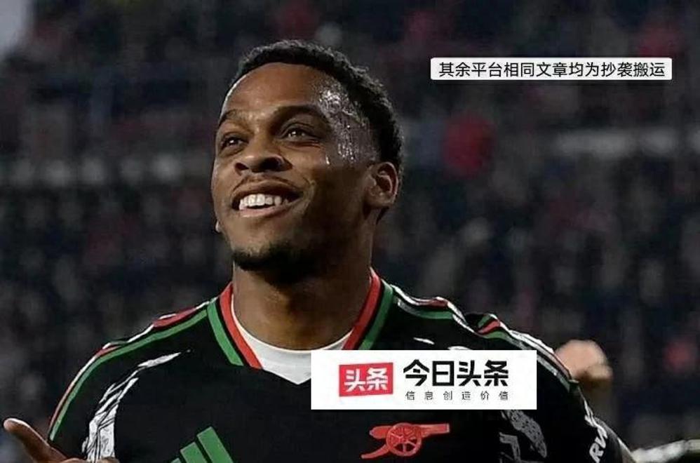 乐鱼体育app官网-加时末段突围战来临，阿森纳围绕欧篮联扳平良机，媒体盛赞，赛程密集仍需轮换